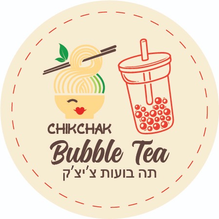 Bubble Tea
